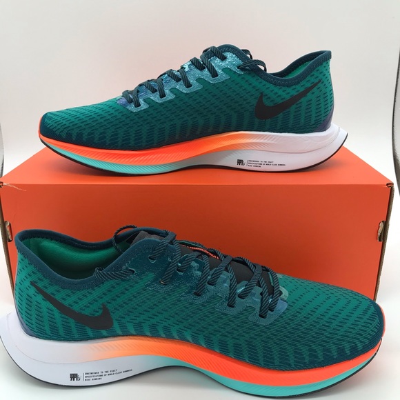 Nike Pegasus Turbo 2 Running Shoes - Picture 2 of 4